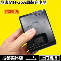 Nikon Original Charger MH-25A D810 D7200 D7000 7100 D810 D610 EL15