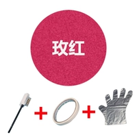 Роза красная