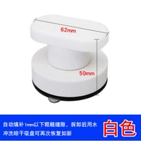 Маленький круглый обход (белый)