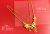 Style 2 butterfly necklace price