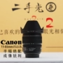 Có thể thay thế ống kính chống rung zoom góc rộng Canon 15-85 IS ống kính máy ảnh chuyên nghiệp cũ đã qua sử dụng 18-135 ngàm canon