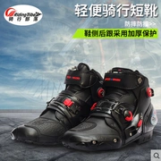 Giày đi xe máy nam mùa hè thoáng khí chống thấm nước chống xe máy đua xe giày bốt giày