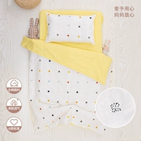 Caique (Color Goose Yellow) [Love to Copyright Class целый хлопок]