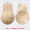 Nhật Bản dán váy cưới nữ với chống chảy xệ núm vú vô hình chống va chạm trên đỉnh ngực mỏng phần núm vú thoáng khí - Nắp núm vú miếng dán đầu ti silicon