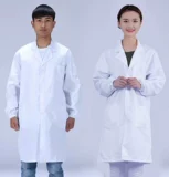 Химический белый халат для работы, униформа врача, короткий рукав