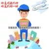 Товары от ydyaofang