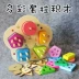khối hình dạng phù hợp với xây dựng bộ hình dạng cột câu đố Montessori Early Learning 0-1 một 2 tuổi hai tuổi đồ chơi trẻ em cho trẻ em Đồ chơi bằng gỗ