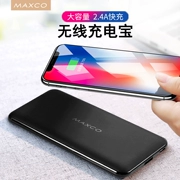 lưới năng lượng MAXCO Mỹ sạc kho báu không dây 10.000 mA của Apple Blade X iPhone8 điện thoại di động không dây - Ngân hàng điện thoại di động