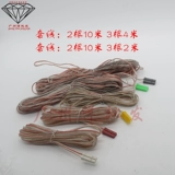 Оригинальный JBL Home Theatre Усилитель усилитель Connectema Cinema 325 525 625 615 Аудио -линия кабель звуковой динамики кабель динамика