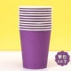50 Paper Cup Purple