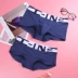 Những người yêu thích cotton nguyên chất quần lót màu hồng nam boxer nữ tam giác thoáng khí giữa eo thấp lycra rắn màu phù hợp với thể thao gợi cảm - Eo cao Eo cao