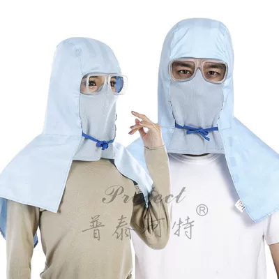 Xịt mặt nạ bảo vệ mặt nạ chống bụi mặt nạ chống bụi toàn mặt khăn choàng che mặt mặt nạ chống bụi công nghiệp mũ trùm đầu bảo hộ 