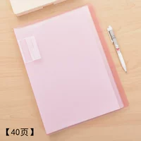 72556 Pink-40 страниц