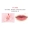 Hàn Quốc The Saem tươi mousse candy lip glaze dưỡng ẩm không bóng trang điểm son bóng cắn son môi - Son bóng / Liquid Rouge