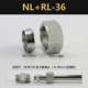 đầu nối ống thủy lực các loại Vòng đai ốc lõi ferrule tiêu chuẩn Yonghua NL + RL NS + RS-14 kết nối ren trong ống thủy lực khớp xoay thủy lực múp nối thủy lực