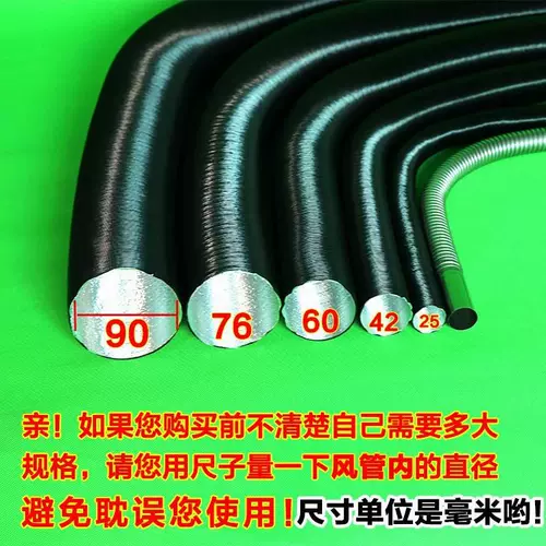 Обогреватели из нагревателей воздушных труб, нагревающие выходы воздуха, поглощение нефти, нефтяной суставной автомобильный воздушный кондиционер Внешняя воздушная плата.