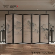 Màn hình Trung Quốc tùy chỉnh 
            vách ngăn phòng khách phòng ngủ khách sạn văn phòng đơn giản hiện đại gấp màn hình gấp gỗ rắn di động Jinshan