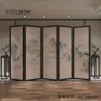 Màn hình Trung Quốc tùy chỉnh 
            vách ngăn phòng khách phòng ngủ khách sạn văn phòng đơn giản hiện đại gấp màn hình gấp gỗ rắn di động Jinshan vách lam gỗ