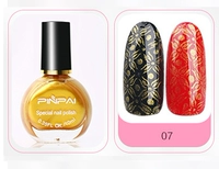 Золотое печатное масло