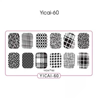 Основная картина той же стальной пластины