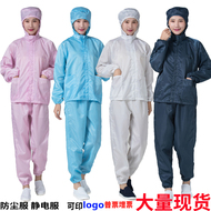 găng tay chịu nhiệt 1000 độ Tách nhà máy sản xuất quần áo quần áo tĩnh quần yếm nam phun sơn xưởng chống bụi cơ thể phù hợp với quần áo bảo vệ sạch sẽ không bụi quần áo phụ nữ áo bảo hộ lao động quần áo bảo hộ lao động