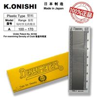 Thước đo mật độ thủy tinh Daxi K.ONISHI chính hãng của Nhật Bản thước đo mật độ vải thước đo mật độ vải lưới thước đo mật độ loại LG máy in argox giá rẻ