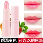 Lip Balm dưỡng ẩm giữ ẩm Hydrating Nữ sinh viên Hàn Quốc Chống khô và khử muối Môi không làm mất màu cốc không dính - Son môi