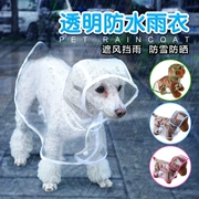 Chó áo mưa nhỏ Teddy Keji Pomeranian cún con sáng tạo dễ thương mùa mưa bốn chân áo mưa không thấm nước quần áo thú cưng - Quần áo & phụ kiện thú cưng