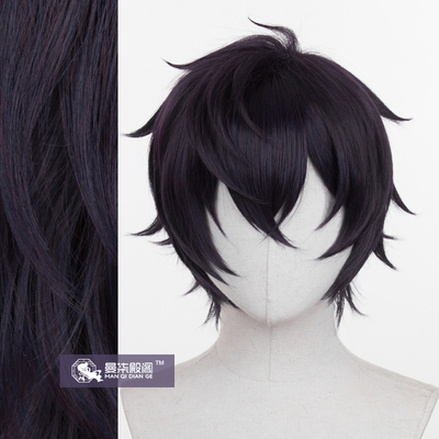 taobao agent Virtual anchor vtuber Personal potential shoto cos wig Grassy color new leather pink
