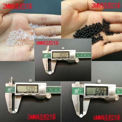 Силиконовый телескопический прыгучий мяч из натурального дерева, 2mm, 3mm, 5mm, 6mm, 7mm, 8mm, 10mm