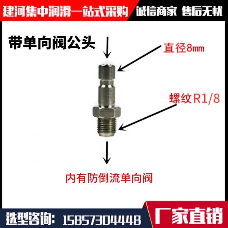 Hướng dẫn khuyến mãi Súng Butter Punching Lipostener Lipostener Áp lực đặc biệt Đặc biệt SJB-50Z Tương nhiên bơm mỡ khí nén Súng bơm mỡ