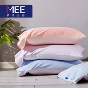 Meng Jie sản xuất vỏ gối bằng cotton đôi màu đơn giản