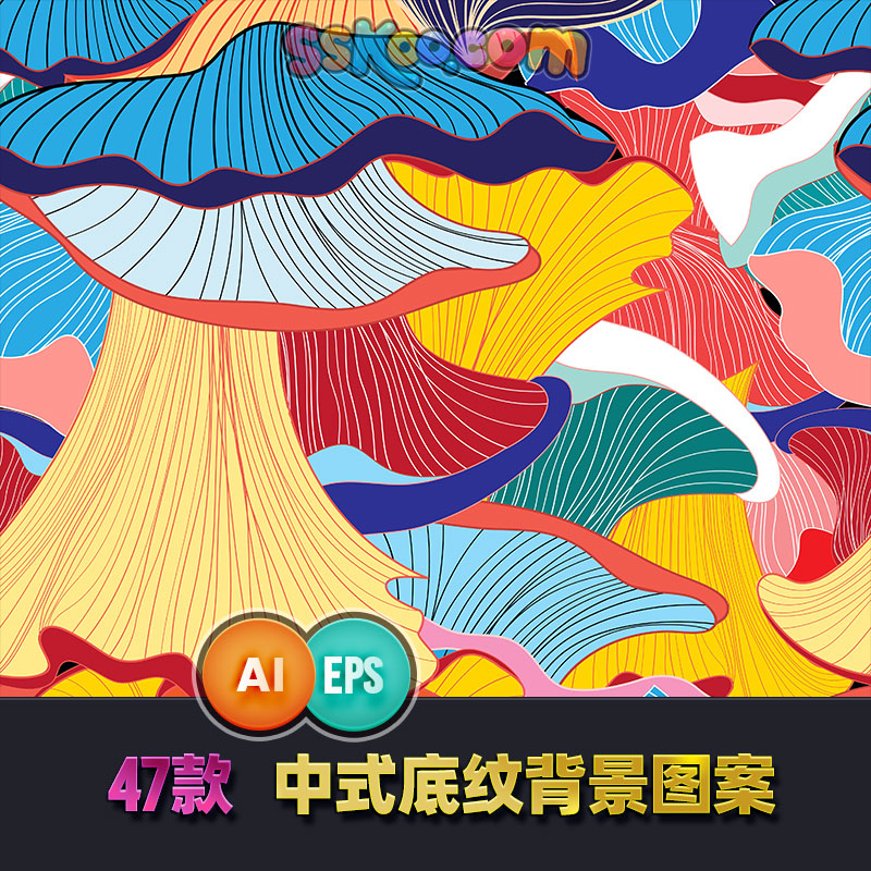 创意中式中国风古典古韵花纹无缝填充图案底纹背景AI矢量设计素材