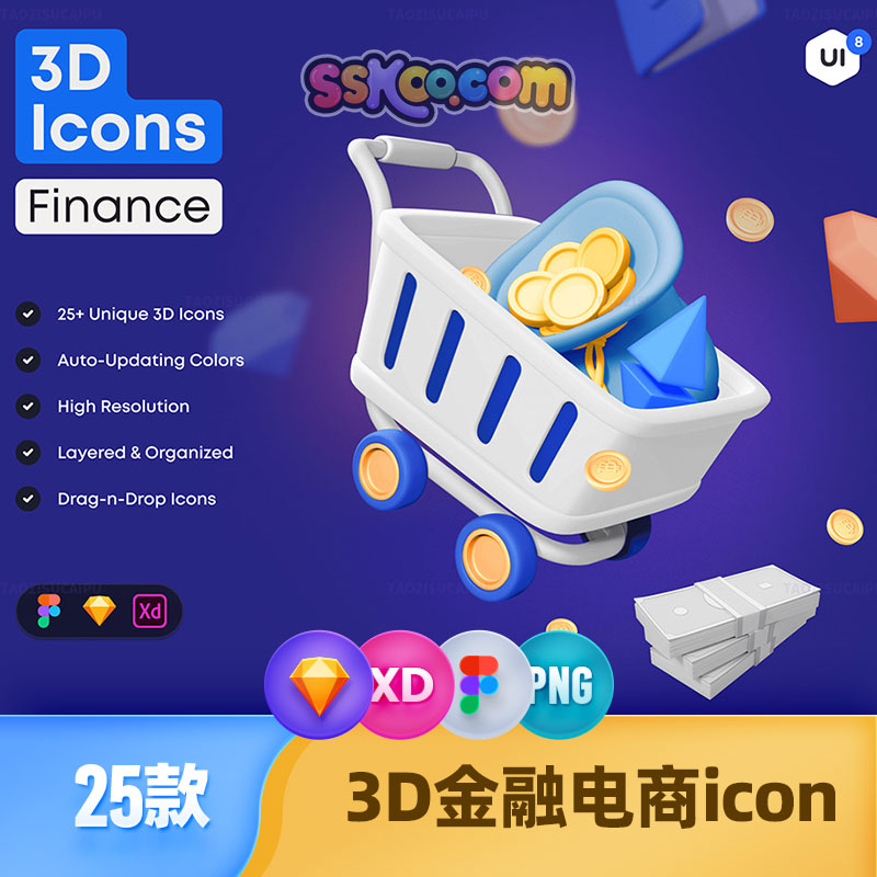 3D立体金融商业电商促销财务icon网页ppt图标fig设计xd素材sketch