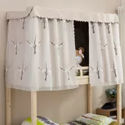 Cửa lưới chống muỗi vật lý tích hợp học sinh sử dụng kép trên màn cửa trên giường dưới giường ngủ phòng ngủ đơn giường ngủ hai trong một - Bed Skirts & Valances