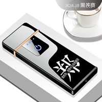 [Немецкая сейко] фамилия Байджиа - Чжэн