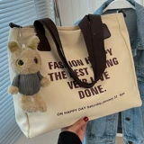 Шоппер, универсальная вместительная и большая сумка через плечо, сумка на одно плечо, сумка для учебы, подходит для студента