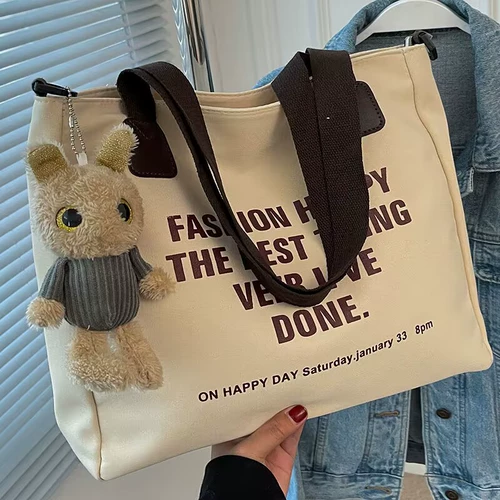 Шоппер, универсальная вместительная и большая сумка через плечо, сумка на одно плечо, сумка для учебы, подходит для студента