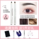01#черный+02#Deep Brown (дайте 5 подарочных пакетов)