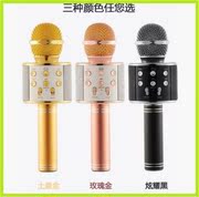 mic loa kéo Micro không dây Ws858 micro karaoke phổ thông di động karaoke tạo tác micro không dây Bluetooth karaoke mic thu âm chuyên nghiệp