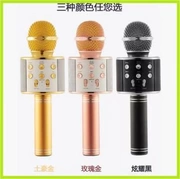 Micro không dây Ws858 micro karaoke phổ thông di động karaoke tạo tác micro không dây Bluetooth karaoke