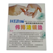 Hiệu quả lau chùi kính áp tròng Weibo MCT làm sạch gương RGP giác mạc làm sạch gương - Kính râm