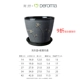 Primrose Series светло-серо-голубой цветочный горшок + поддон 10% для продаж массы