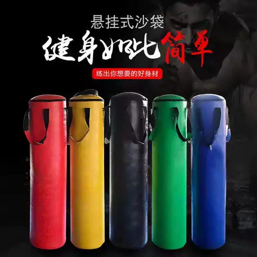 Мешок с песком домашнего использования подходит для мужчин и женщин в помещении для тренировок, профессиональные боксерские перчатки для взрослых для спортзала