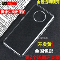 OnePlus 7t All -Inclusize Transparent Hard Shell