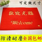 Chào mừng bạn đến với cửa để vào cửa thảm sàn dây thảm mat tùy chỉnh thảm PVC chào mừng đến với cửa mat