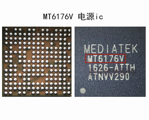 MT6328V 6166V 6176V MT6323GA Power IC 6320 6322GA 6158V 6329A