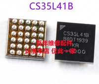 CS35L41B Audio