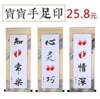 Детские отпечатки рук и ног, чернильная подушечка, сувенир для новорожденных