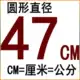 Оранжево-красный